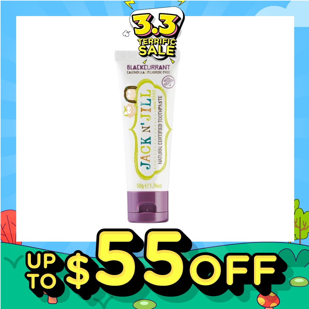 Blackcurrant Natural Toothpaste (Suitable From 6 Months+) 50g