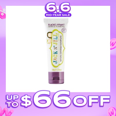 JACK N JILL - Blackcurrant Natural Toothpaste (Suitable From 6 Months+) 50g