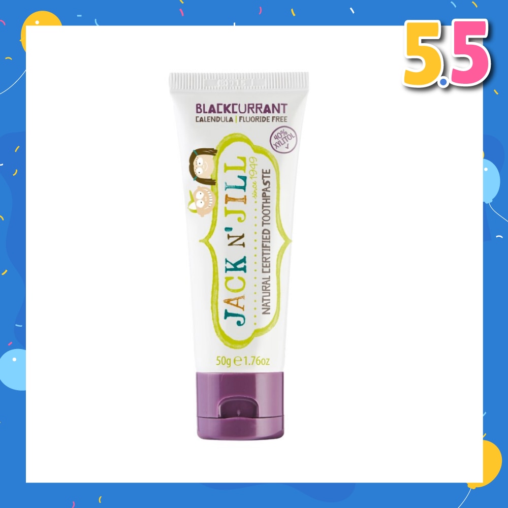 Blackcurrant Natural Toothpaste (Gentle Removal Of Plaque, Help Soothe Gums,Suitable From 6 Months+) 50g