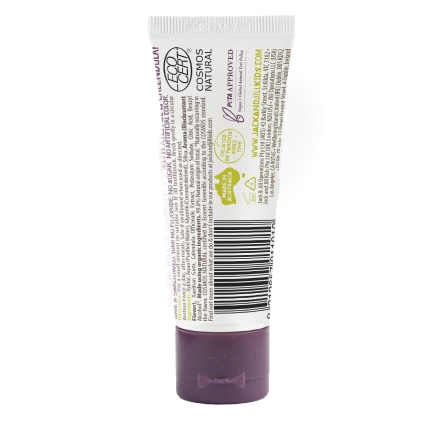 Blackcurrant Natural Toothpaste (Gentle Removal Of Plaque, Help Soothe Gums,Suitable From 6 Months+) 50g