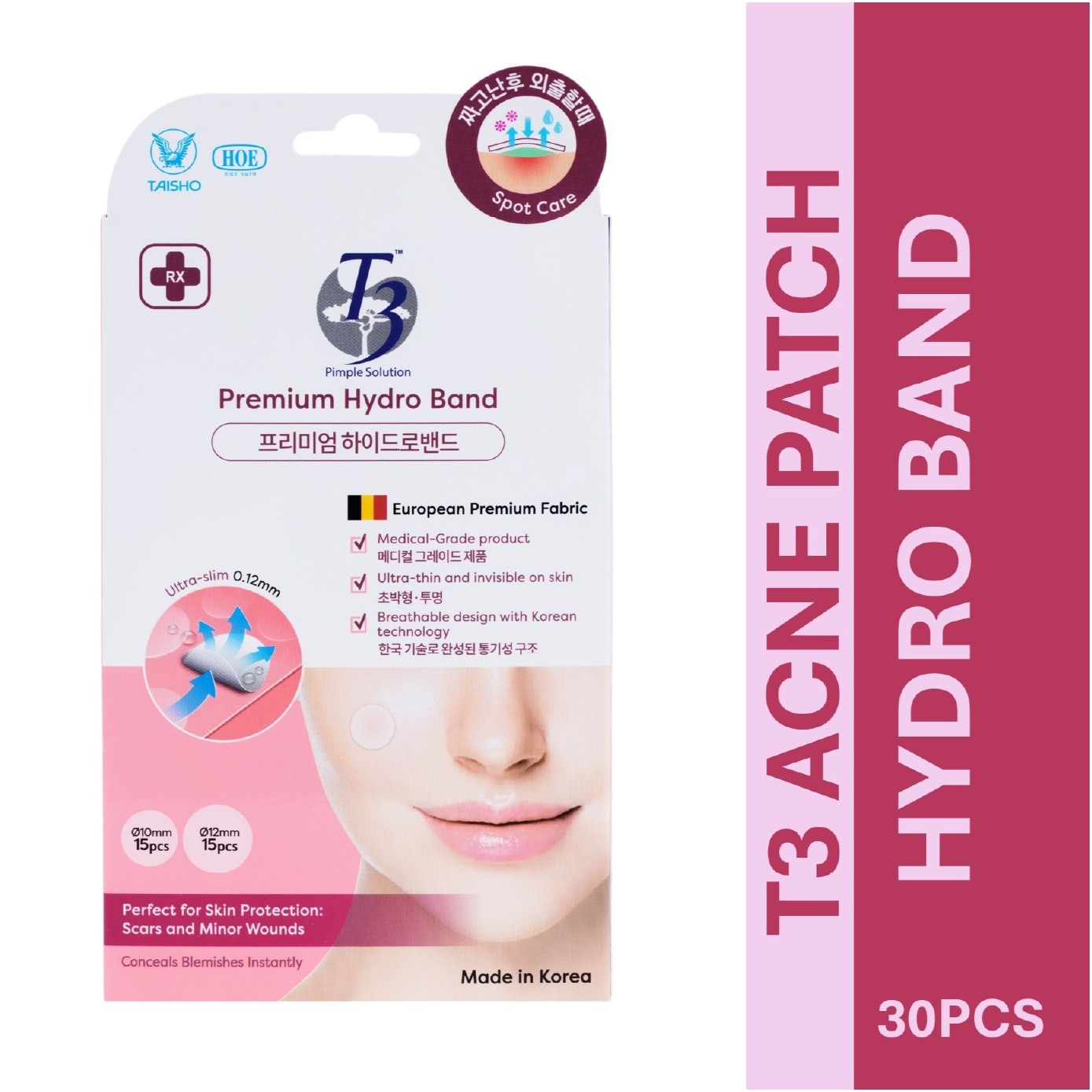 Premium Hydro Band Acne Patch 30s