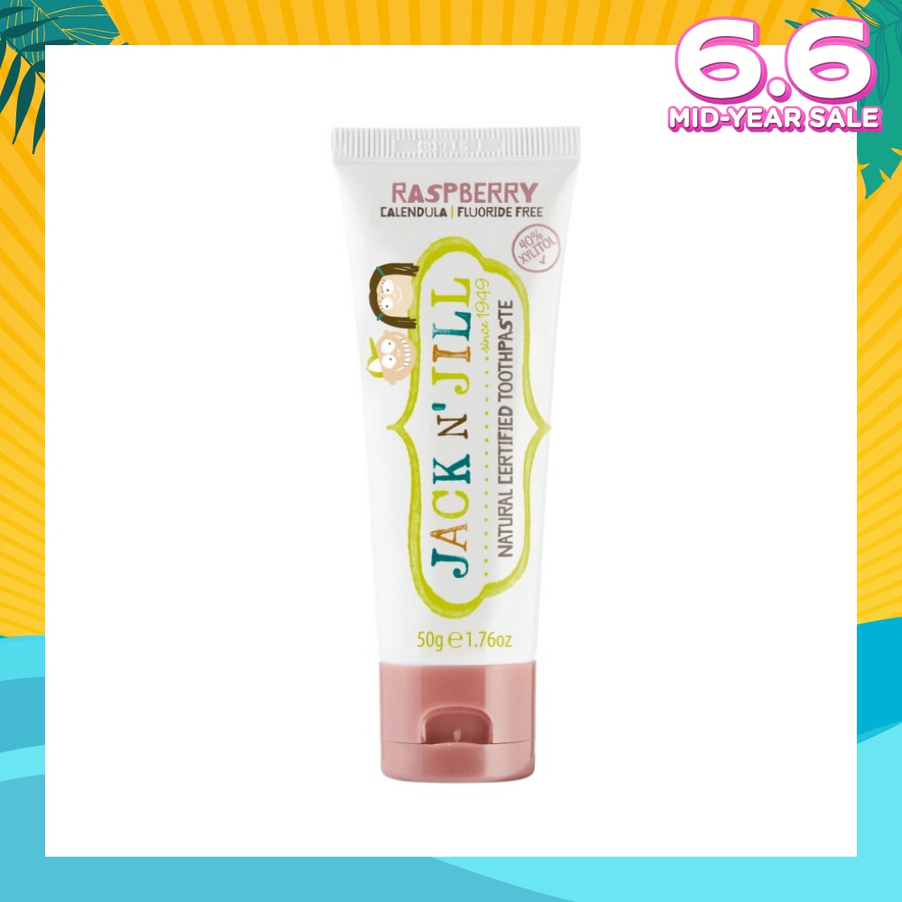 Rasberry Natural Toothpaste (Gentle Removal Of Plaque, Help Soothe Gums,Suitable From 6 Months+) 50g