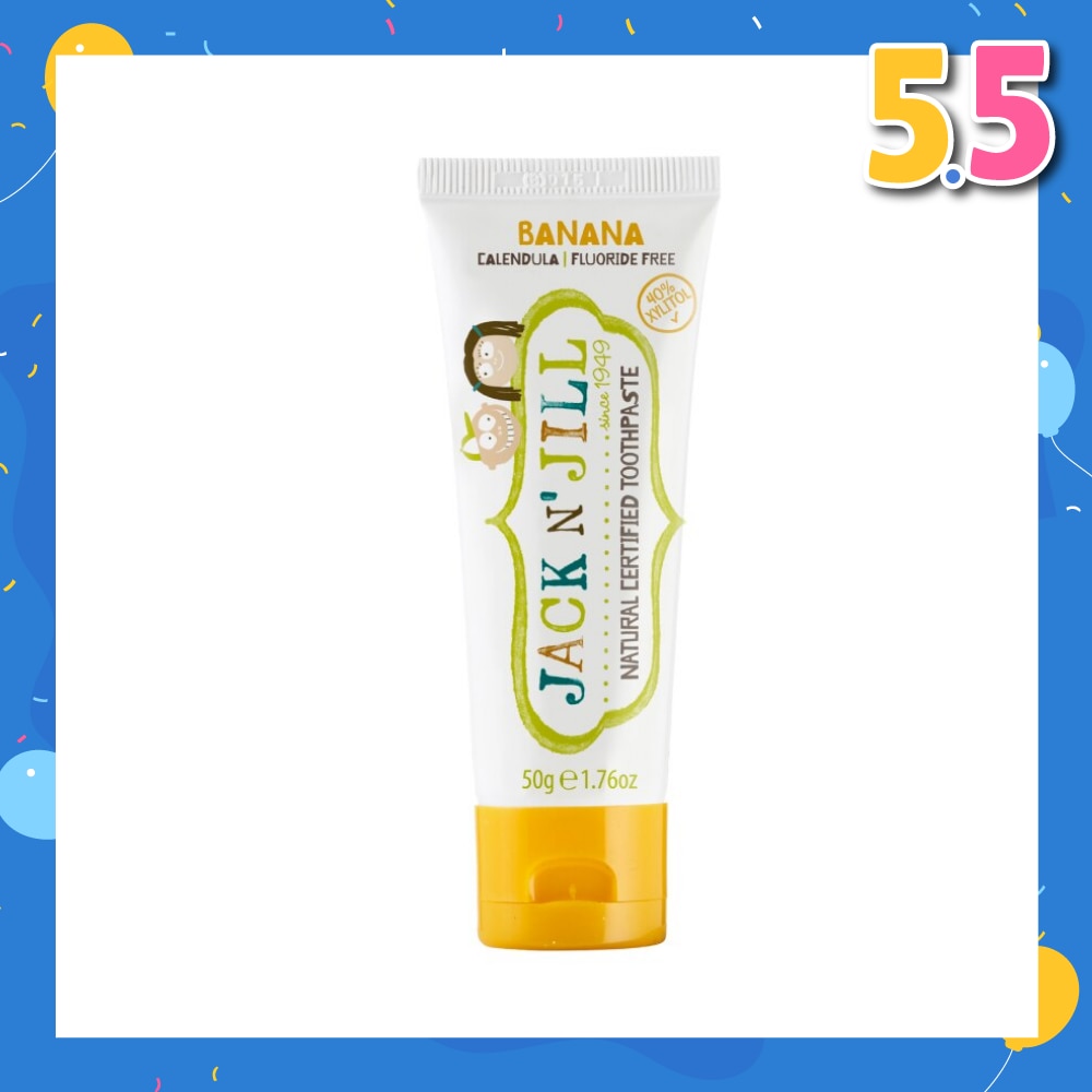 Banana Natural Toothpaste (Gentle Removal Of Plaque, Help Soothe Gums,Suitable From 6 Months+) 50g