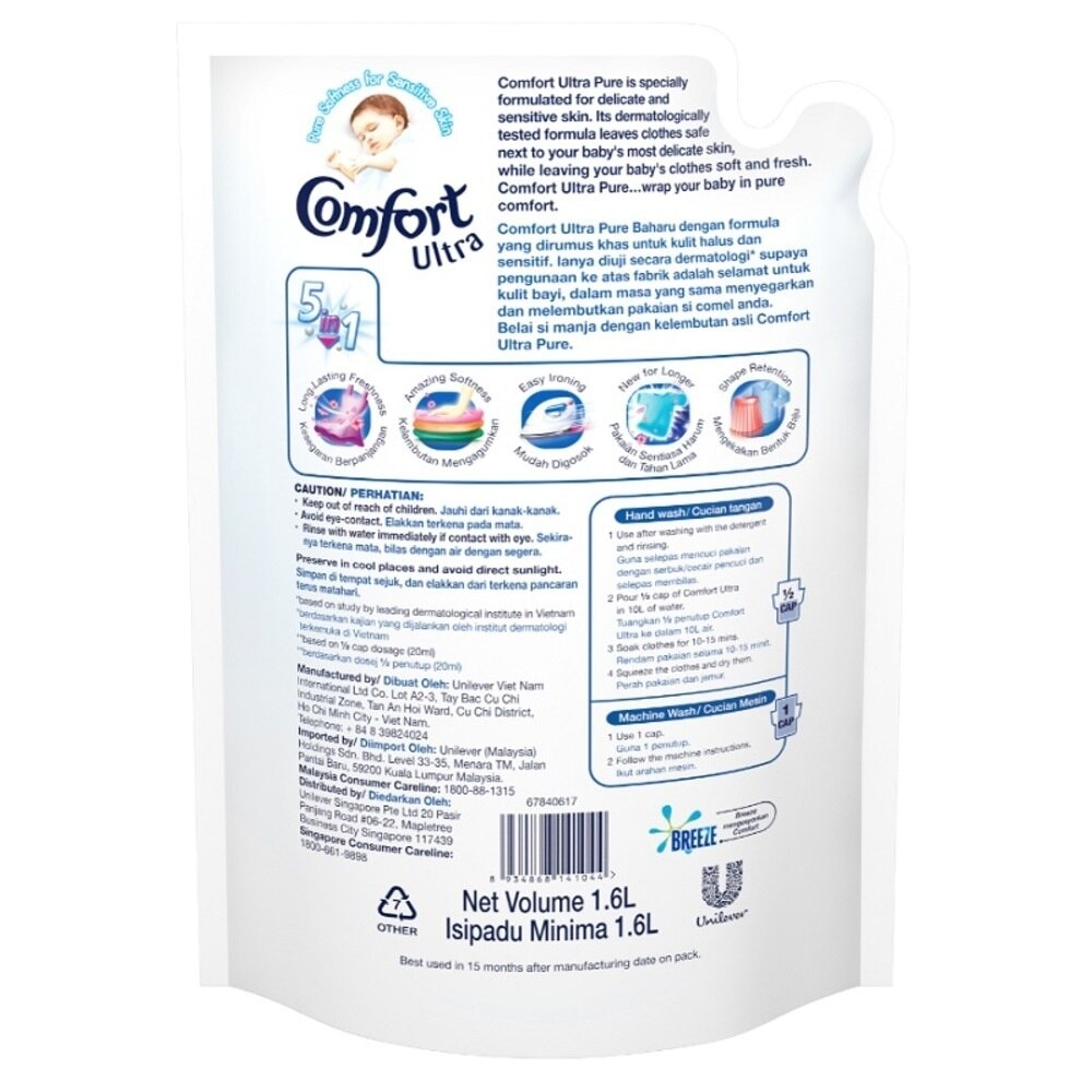 Concentrate Ultra Pure Fabric Softener Refill Pouch 1.6L