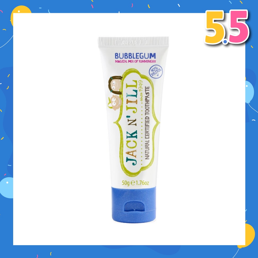 Bubble Gum Natural Toothpaste (Gentle Removal Of Plaque, Help Soothe Gums,Suitable From 6 Months+) 50g