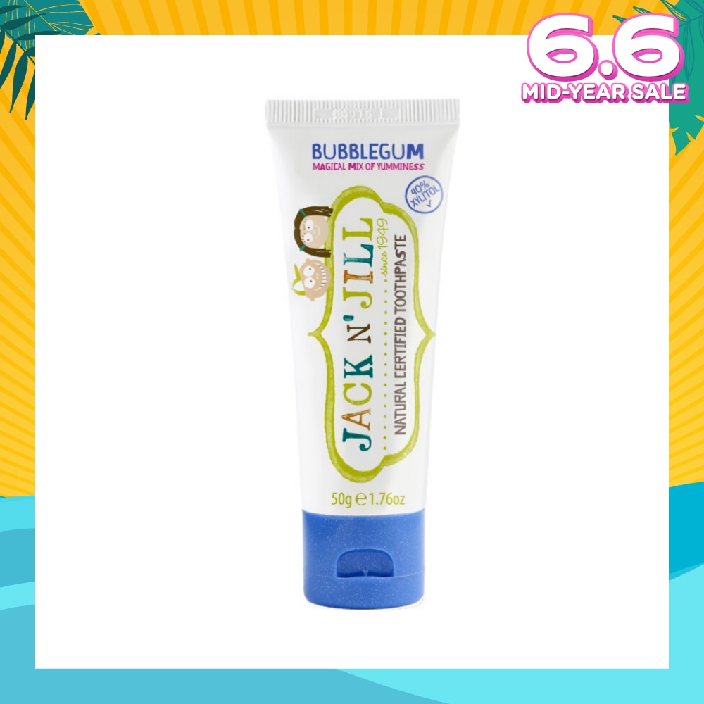 Bubble Gum Natural Toothpaste (6 Months+) 50g (Expiry: Jan`2026)