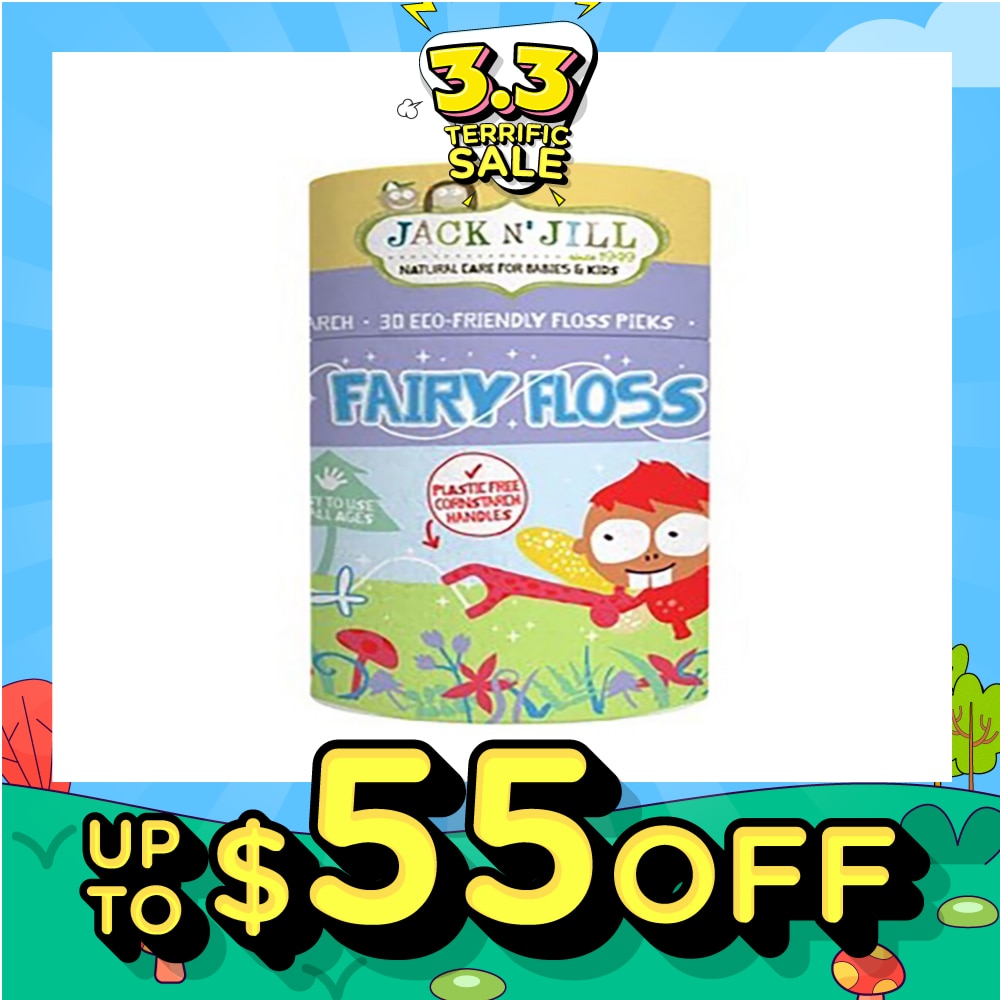 Fairy Floss (Kids First Floss, Slides Easily Between Teeth) 30s