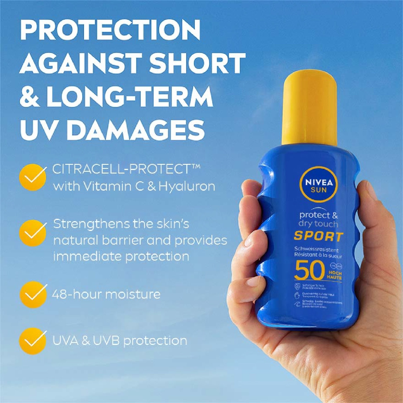 Protect & Moisture Sun Body Lotion SPF50+ PA+++ (UVA/UVB Protect + Water Resistant + Moisturize Skin) 125ml