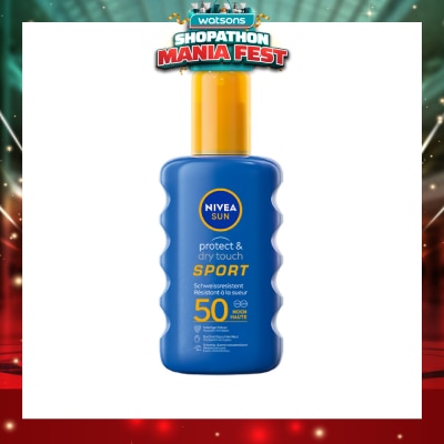 NIVEA SUN - Protect & Moisture Sun Body Lotion SPF50+ PA+++ (UVA/UVB Protect + Water Resistant + Moisturize Skin) 125ml