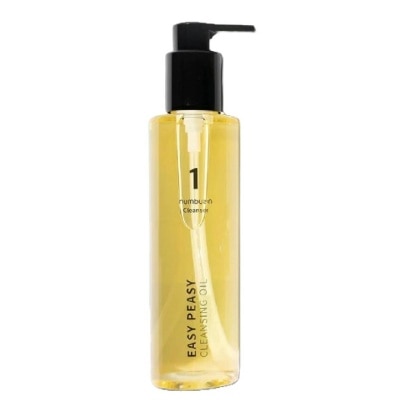 NUMBUZIN No.1 Easy Peasy Cleansing Oil (Remove Waterproof Makeup + All Black & White Heads) 185ml (Expiry: Apr`2026)