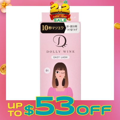 DOLLY WINK Easy Lash 01 Natural Long Tail Lash) 1 Pair&nbsp;(Expiry: Jul`2026)