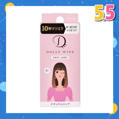DOLLY WINK Easy Lash 01 Natural Long (Tail Lash) 1 Pair