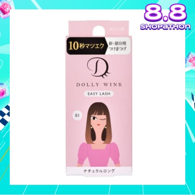 DOLLY WINK Easy Lash 01 Natural Long Tail Lash) 1 Pair (Expiry: Nov`2025)