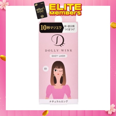 DOLLY WINK Easy Lash 01 Natural Long Tail Lash) 1 Pair&nbsp;(Expiry: Jul`2026)