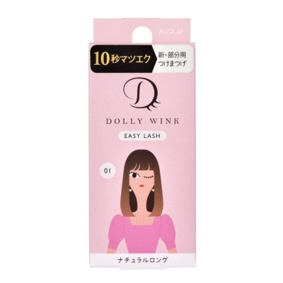 DOLLY WINK Easy Lash 01 Natural Long (Tail Lash) 1 Pair