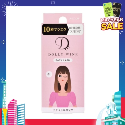 DOLLY WINK Easy Lash 01 Natural Long Tail Lash) 1 Pair (Expiry: Nov`2025)