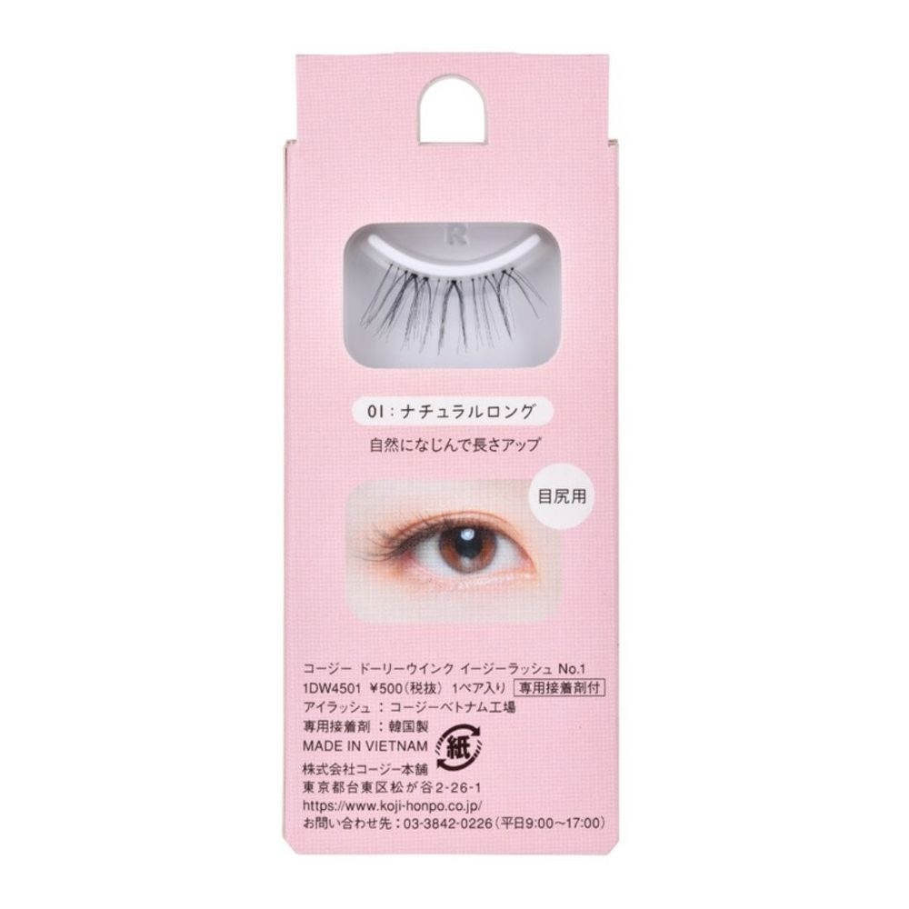 Easy Lash 01 Natural Long (Tail Lash) 1 Pair