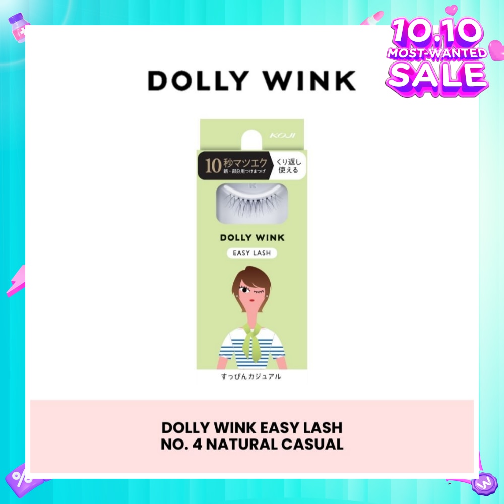 Easy Lash 04 Natural Casual (Tail Lash) 1 Pair