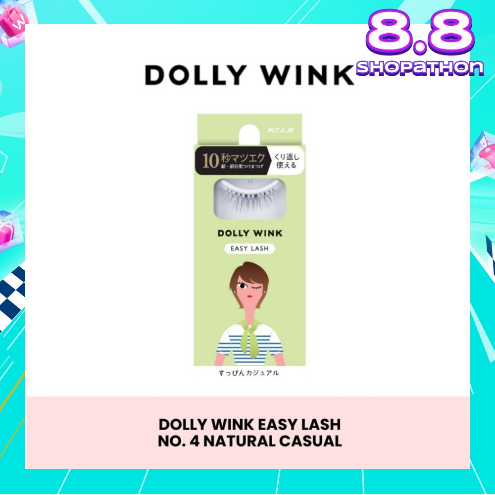 Easy Lash 04 Natural Casual (Tail Lash) 1 Pair
