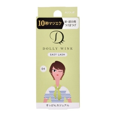 DOLLY WINK Easy Lash 04 Natural Casual (Tail Lash) 1 Pair