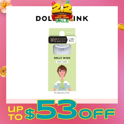 DOLLY WINK Easy Lash 04 Natural Casual (Tail Lash) 1 Pair