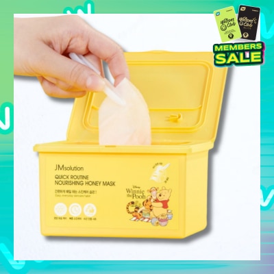JM SOLUTION Quick Routine Nourishing Honey Mask Sheet (Skin Nourishment + Relief) 30s