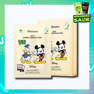 JM SOLUTION Selfie Barrier Heartleaf Mask Sheet (Reduce Itch + Redness) 10s (Expiry: Jun`2026)