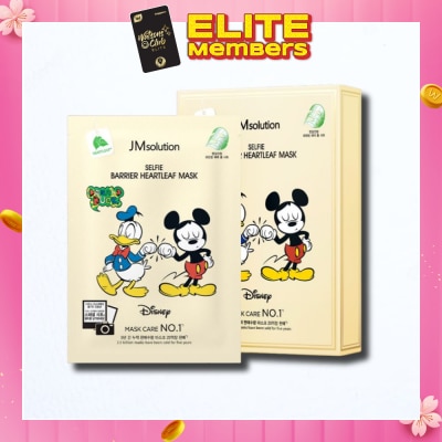 JM SOLUTION Selfie Barrier Heartleaf Mask Sheet (Reduce Itch + Redness) 10s (Expiry: Jun`2026)