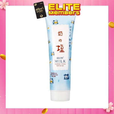 AQUA RINE Japanese Sea Salt Scrub - Milk 400g (Expiry: Apr`2026)