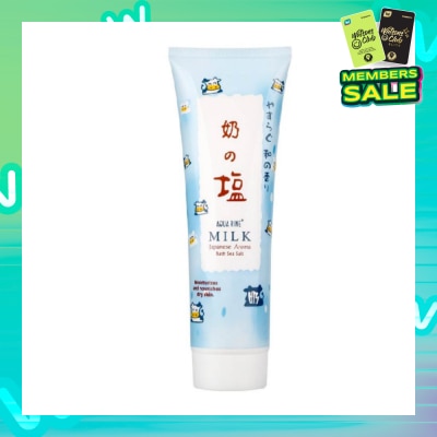AQUA RINE Japanese Aroma Bath Sea Salt Scrub Milk (Moisturizes & Nourishes Dry Skin) 400g