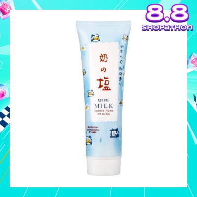 AQUA RINE Japanese Aroma Bath Sea Salt Scrub Milk (Moisturizes & Nourishes Dry Skin) 400g