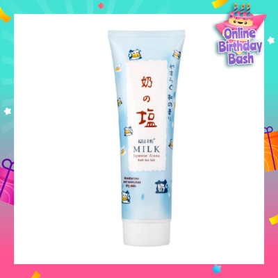 AQUA RINE Japanese Aroma Bath Sea Salt Scrub Milk (Moisturizes & Nourishes Dry Skin) 400g