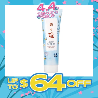 AQUA RINE - Japanese Sea Salt Scrub - Milk 400g (Expiry: Apr`2026)