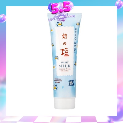 AQUA RINE - Japanese Sea Salt Scrub - Milk 400g