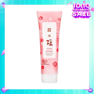 AQUA RINE Japanese Aroma Bath Sea Salt Scrub Rose (Moisturizes & Rejuvenates Skin & Minimizes Pores) 400g