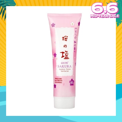 AQUA RINE Japanese Aroma Bath Sea Salt Scrub Sakura (Whitens Skin Tone & Balance Oil Secretions) 400g