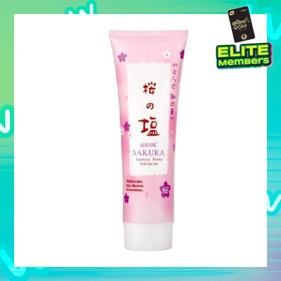 AQUA RINE Japanese Aroma Bath Sea Salt Scrub Sakura (Whitens Skin Tone & Balance Oil Secretions) 400g