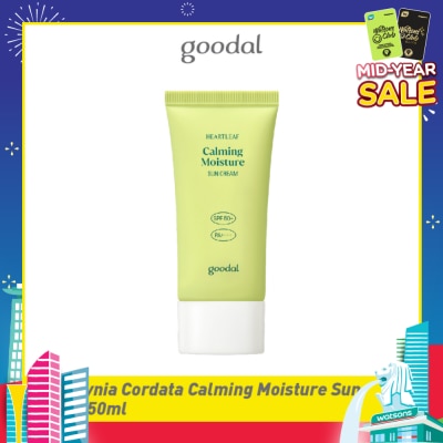 GOODAL Houttuynia Cordata Calming Moisture Sun Cream SPF 50+++ PA++ (Suitable For Sensitive Skin) 50ml