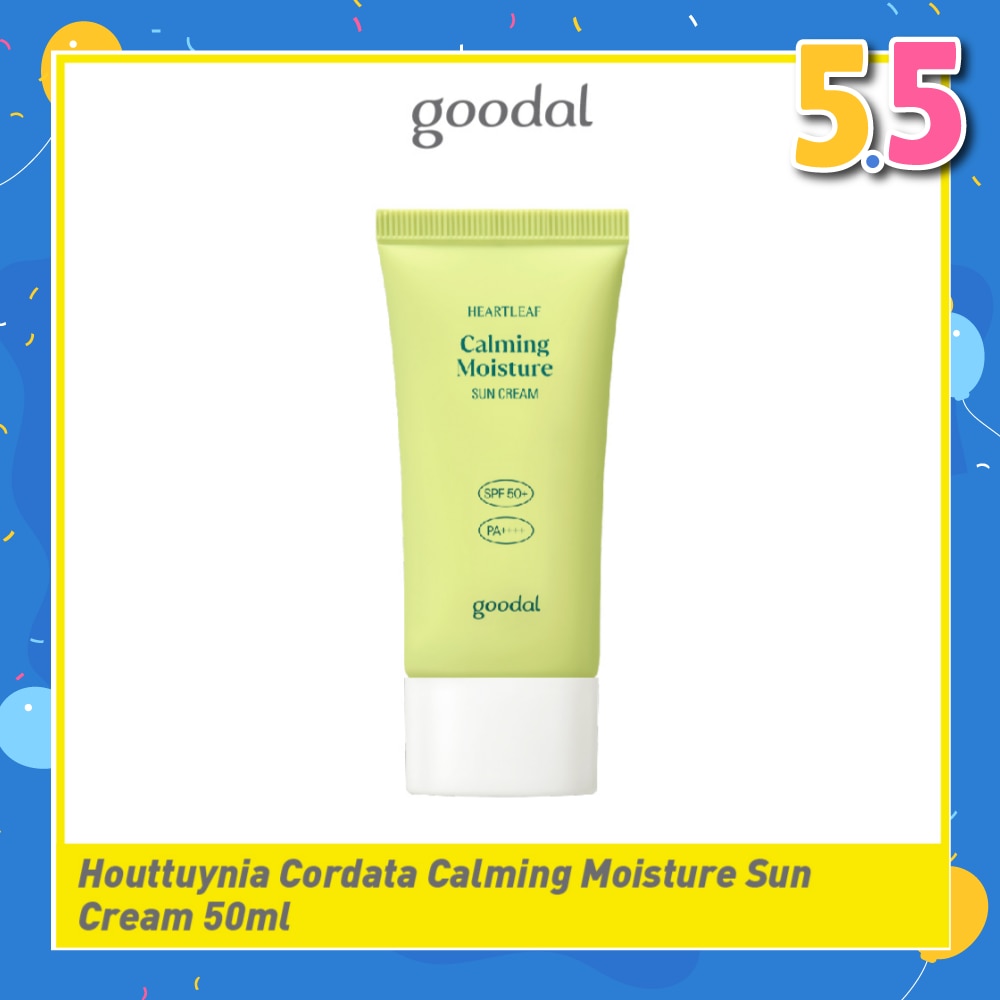 Houttuynia Cordata Calming Moisture Sun Cream SPF 50+++ PA++ (Suitable For Sensitive Skin) 50ml