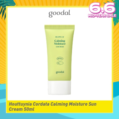GOODAL Houttuynia Cordata Calming Moisture Sun Cream SPF 50+++ PA++ (Suitable For Sensitive Skin) 50ml
