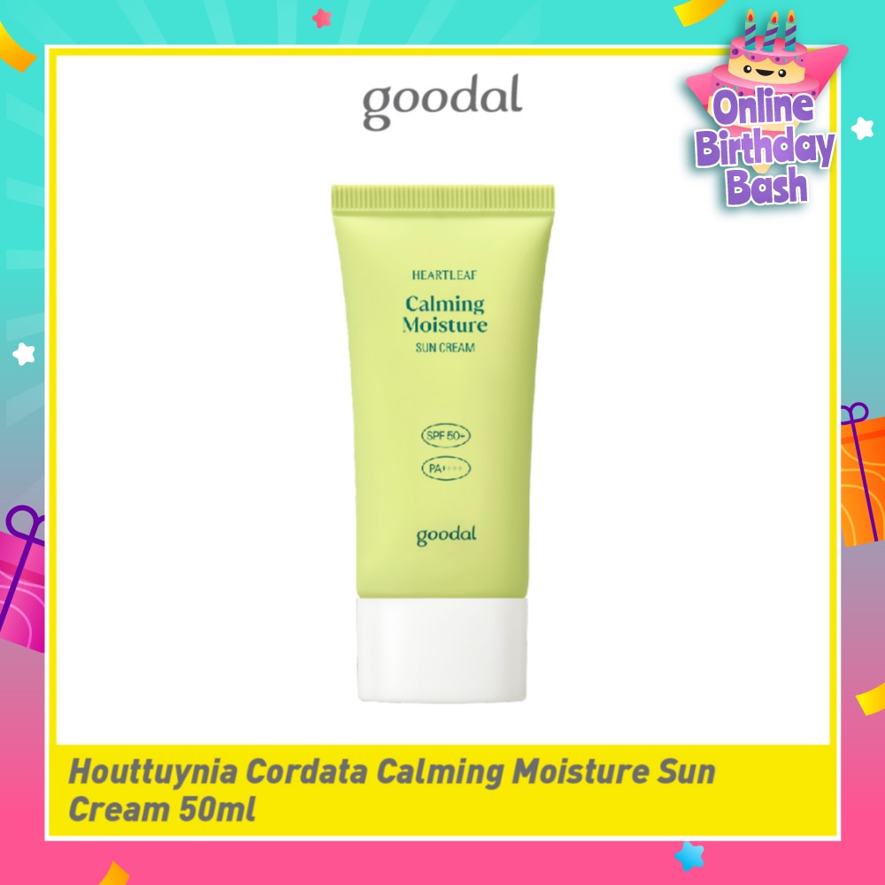 Houttuynia Cordata Calming Moisture Sun Cream SPF 50+++ PA++ (Suitable For Sensitive Skin) 50ml