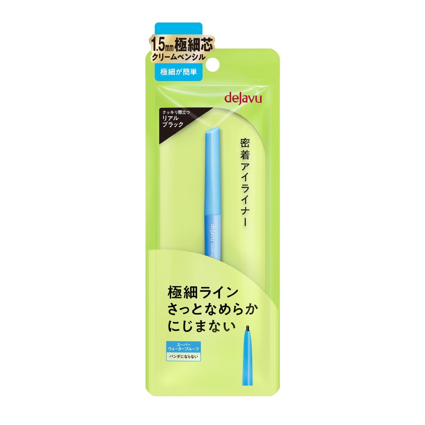 Lasting-Fine Ultra-Thin Cream Pencil Eyeliner Black 0.074g