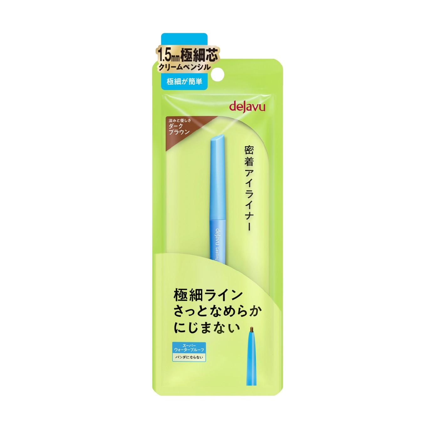 Lasting-Fine Ultra-Thin Cream Pencil Eyeliner Dark Brown 0.074g