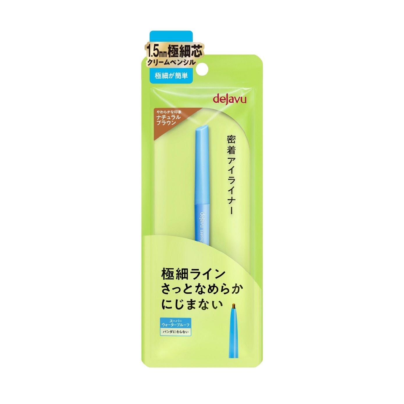 Lasting-Fine Ultra-Thin Cream Pencil Eyeliner Natural Brown 0.074g