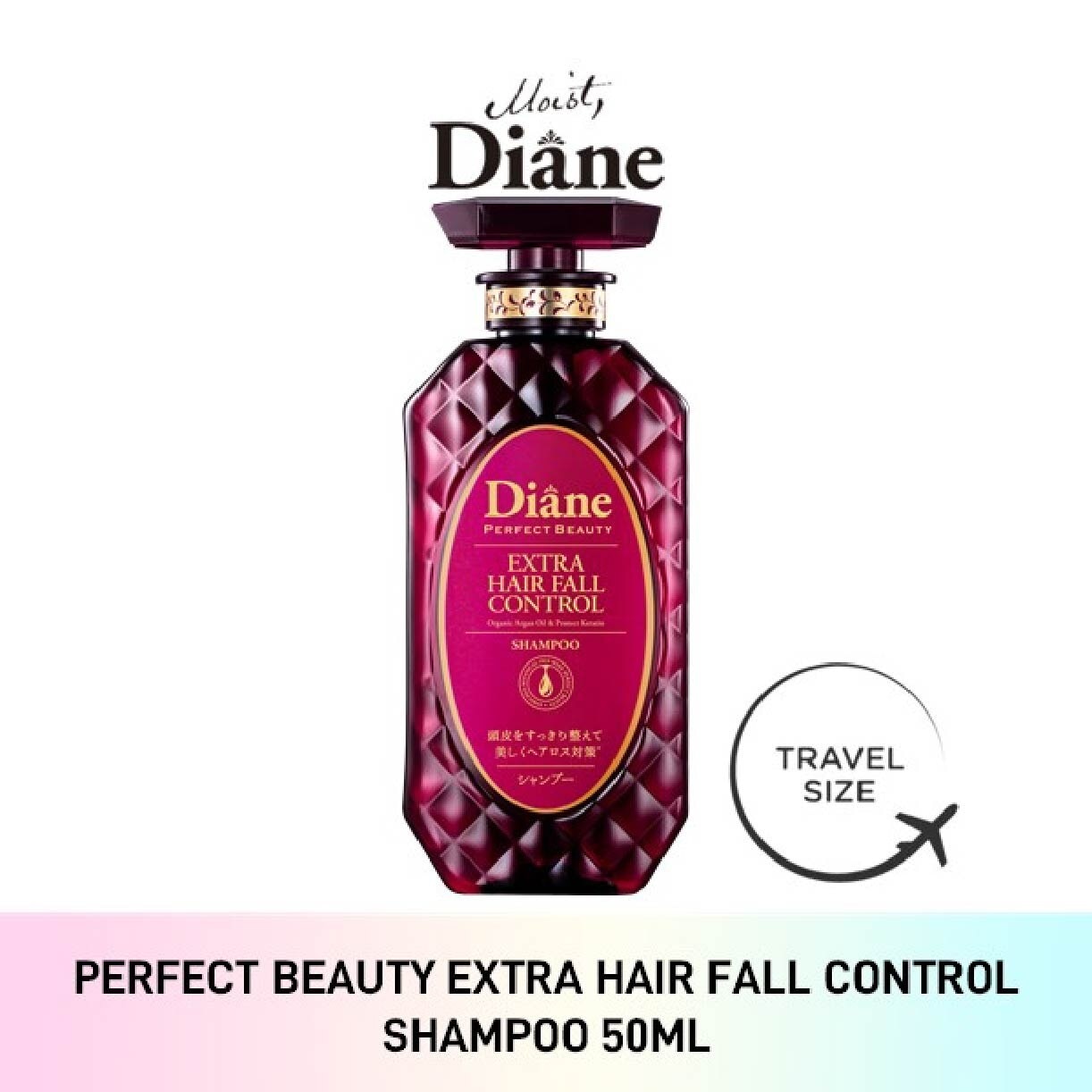 Perfect Beauty Extra Hair Fall Control Shampoo 50ml