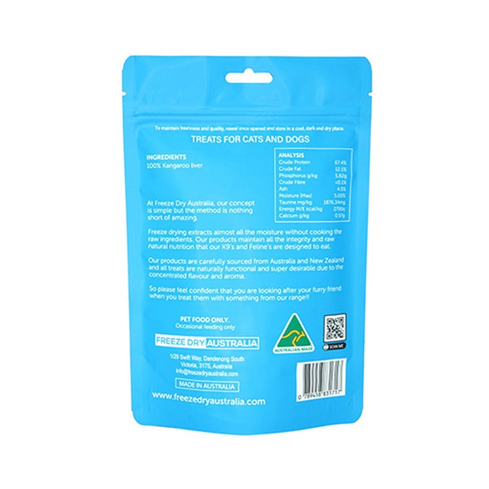 Freeze Dried Raw Kangaroo Liver Cat and Dog Treats 100g image