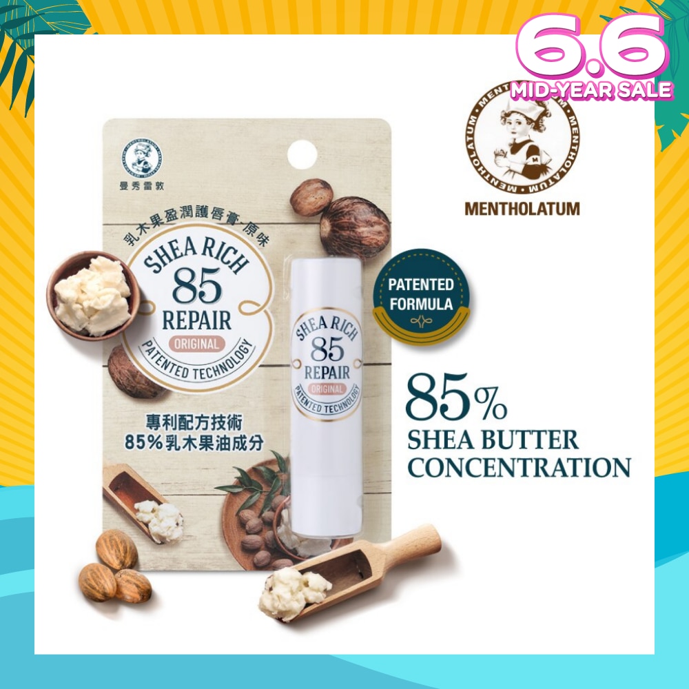 Sheabutter R85 Fragrance Free (Moisture Lips Up To 4 Hours, Helps Reduce Stain On Your Lips) 3.8g