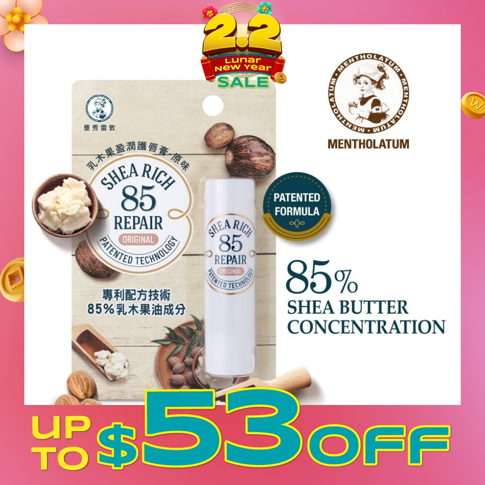Sheabutter R85 Fragrance Free (Moisture Lips Up To 4 Hours, Helps Reduce Stain On Your Lips) 3.8g