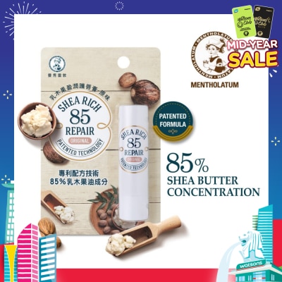 MENTHOLATUM LIP Sheabutter R85 Fragrance Free (Moisture Lips Up To 4 Hours, Helps Reduce Stain On Your Lips) 3.8g