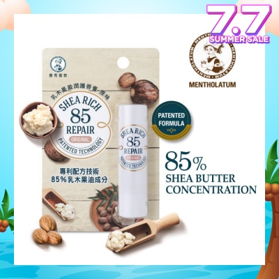 MENTHOLATUM LIP Sheabutter R85 Fragrance Free (Moisture Lips Up To 4 Hours, Helps Reduce Stain On Your Lips) 3.8g